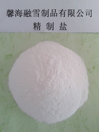 广西工业盐、原盐