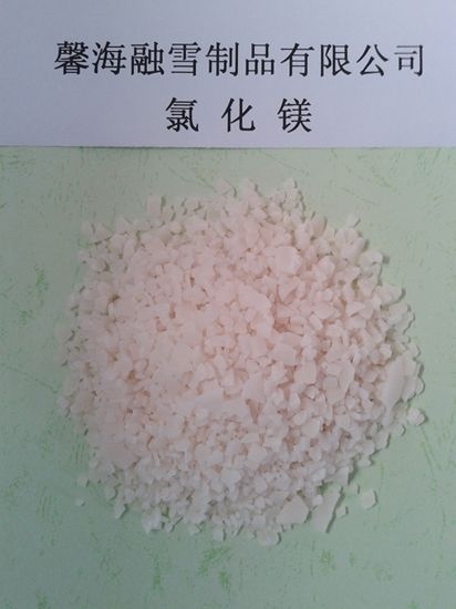 广西氯化镁