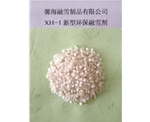 广西XH-1型环保融雪剂